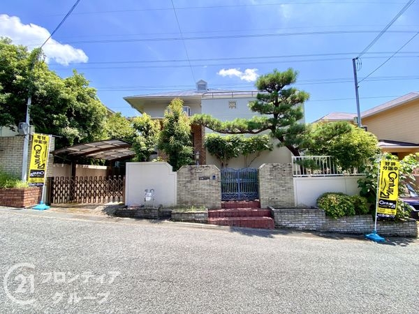 北葛城郡王寺町明神３丁目の中古一戸建て