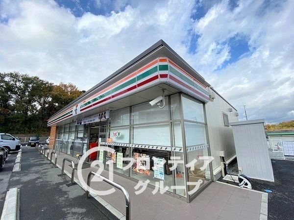 大和郡山市新町の中古一戸建て(セブンイレブン大和郡山矢田町店)