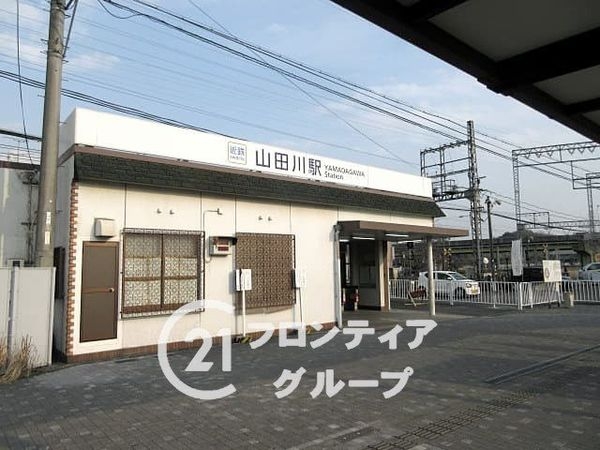 ローレルスクエア木津川台第1期4番館 中古マンション(山田川駅(近鉄京都線))