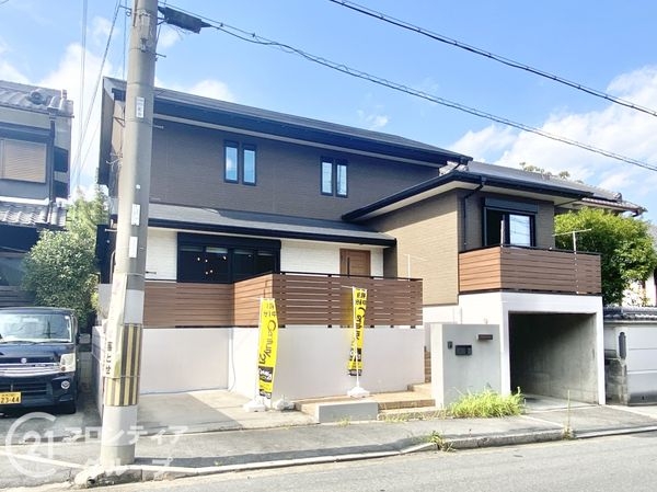香芝市西真美３丁目　中古一戸建て