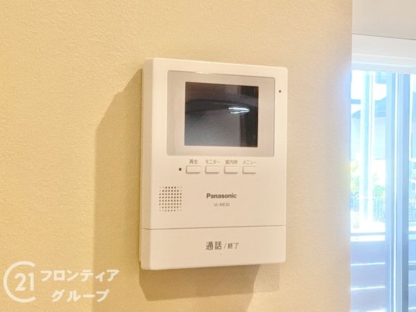 香芝市西真美３丁目の中古一戸建て
