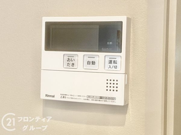 香芝市西真美３丁目の中古一戸建て