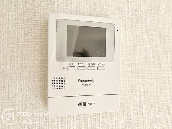 生駒市緑ケ丘　新築一戸建て　第１　１３号棟