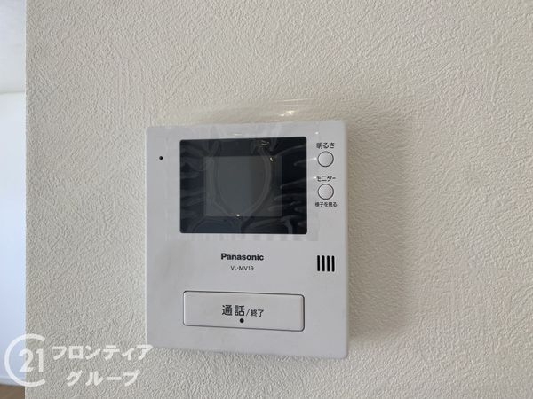 香芝市五位堂１丁目の中古一戸建て