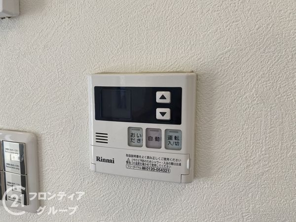 香芝市五位堂１丁目の中古一戸建て