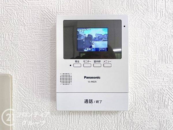 大和郡山市矢田町の中古一戸建て