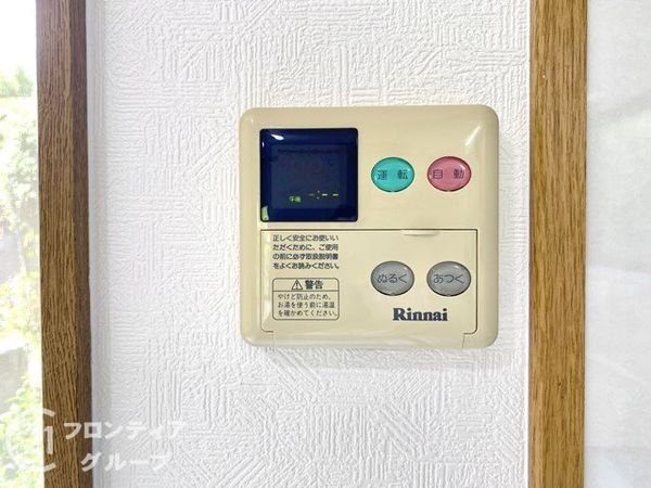 大和郡山市矢田町の中古一戸建て
