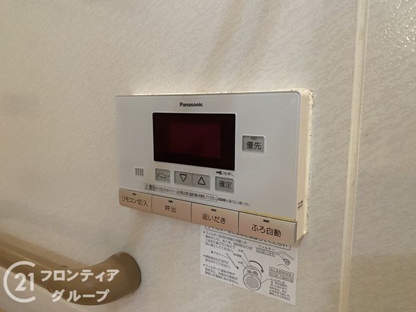 北葛城郡王寺町久度１丁目の中古一戸建て
