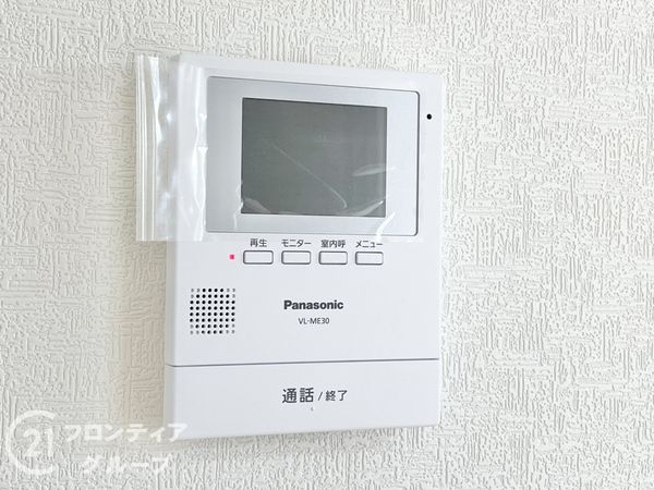 橿原市小房町　新築一戸建て　第１　全１区画