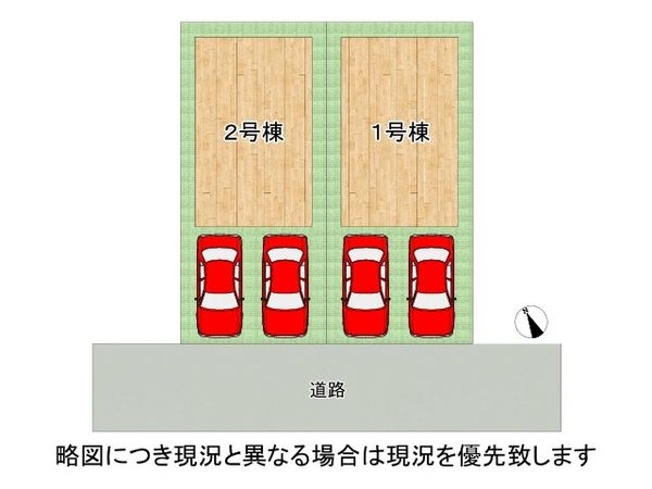 北葛城郡王寺町本町１　新築一戸建て　全２区画　１号棟