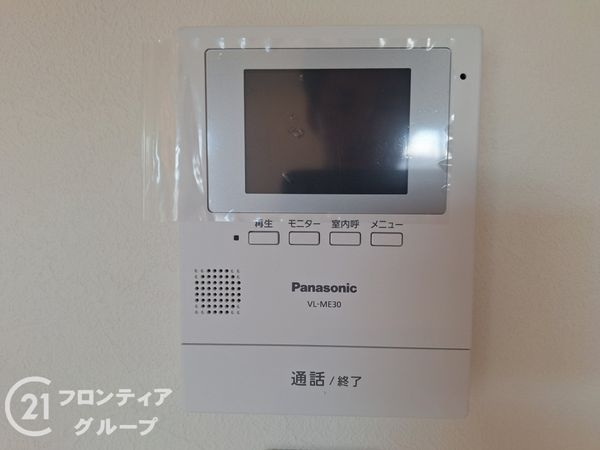 北葛城郡王寺町本町１　新築一戸建て　全２区画　１号棟