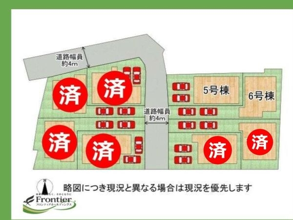 大和高田市大字池田　新築一戸建て　５号棟