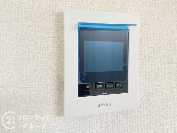 大和郡山市満願寺町　新築一戸建て　３号棟