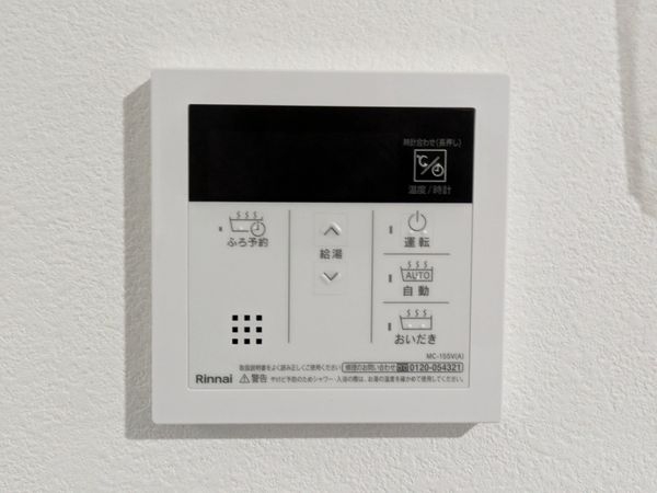 橿原市四条町　新築一戸建て　２期　３号棟