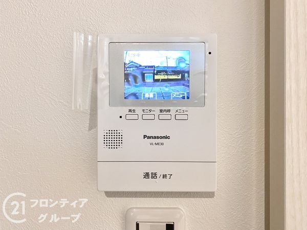 天理市田部町　新築一戸建て　全２区画　２号地