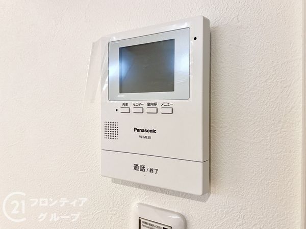 天理市田部町　新築一戸建て　全２区画　１号地