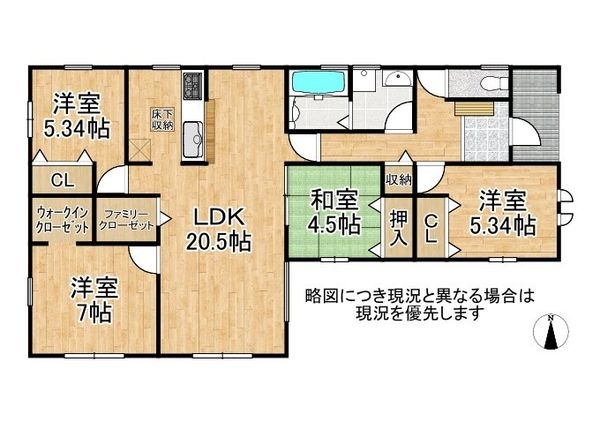 奈良県大和高田市大字吉井　新築一戸建て　５期　３号棟