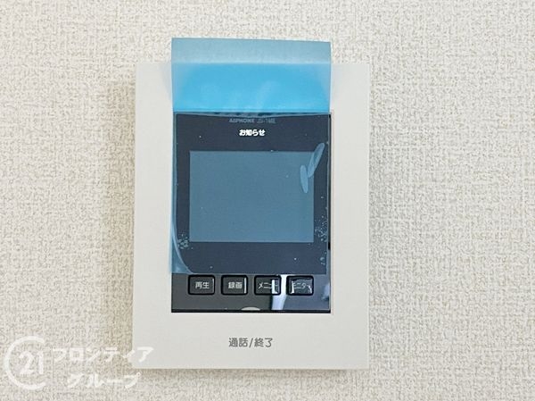 奈良県大和高田市大字吉井　新築一戸建て　５期　３号棟