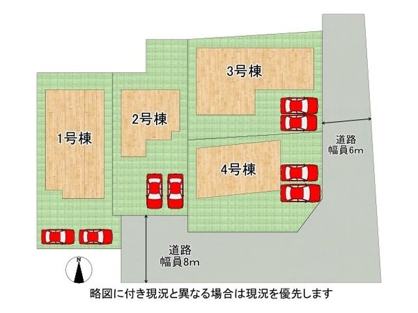 奈良県大和高田市大字吉井　新築一戸建て　５期　３号棟