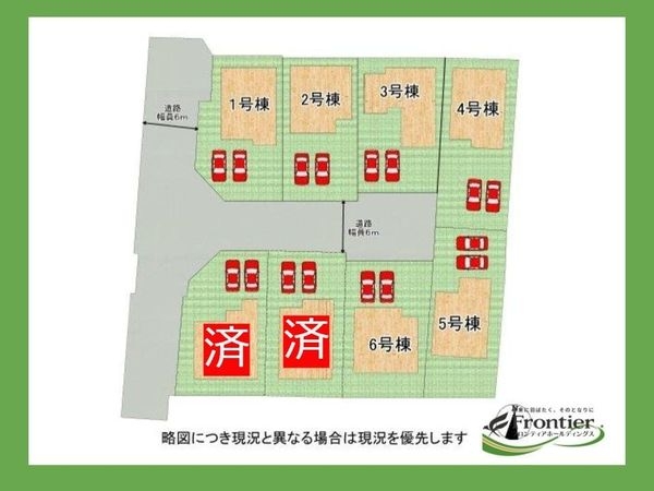 奈良市興善院町　新築一戸建て　１号棟