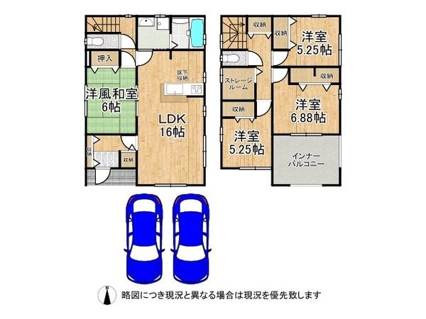 奈良市興善院町　新築一戸建て　４号棟