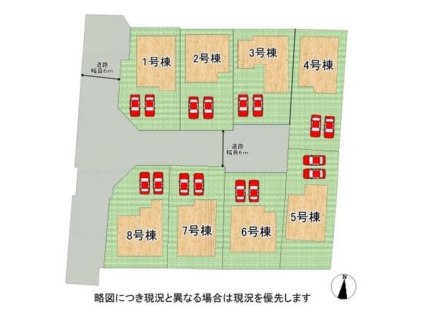奈良市興善院町　新築一戸建て　７号棟
