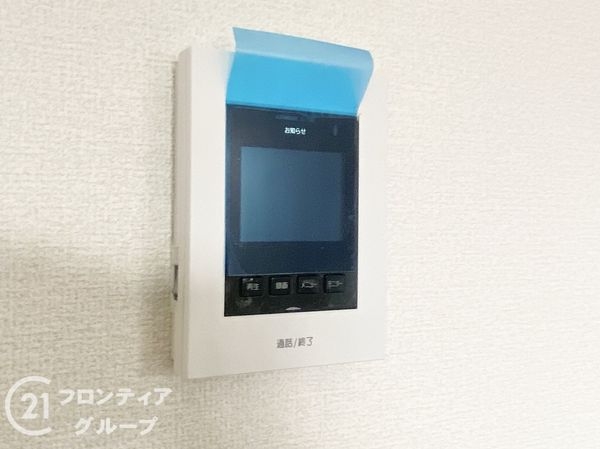 橿原市膳夫町　新築一戸建て　１号棟