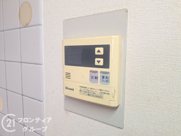 ロイヤルシャトー新大宮　中古マンション