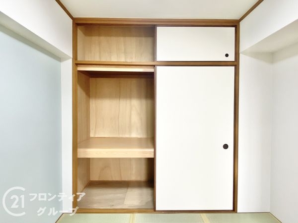 朝日プラザシティ南大和イーストウィング　中古マンション