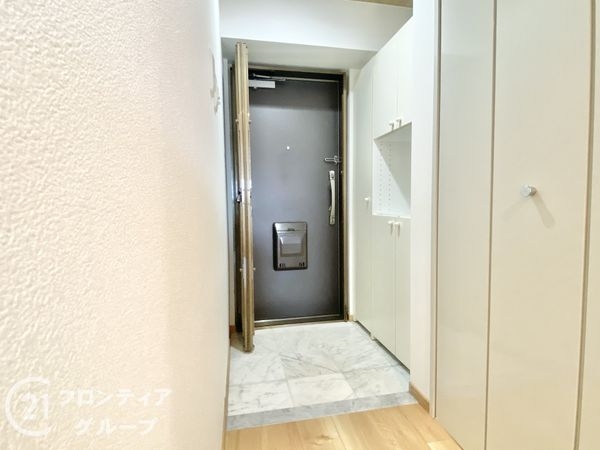朝日プラザシティ南大和イーストウィング　中古マンション