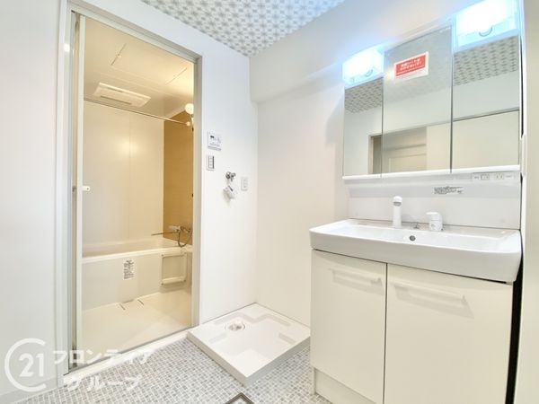 朝日プラザシティ南大和イーストウィング　中古マンション