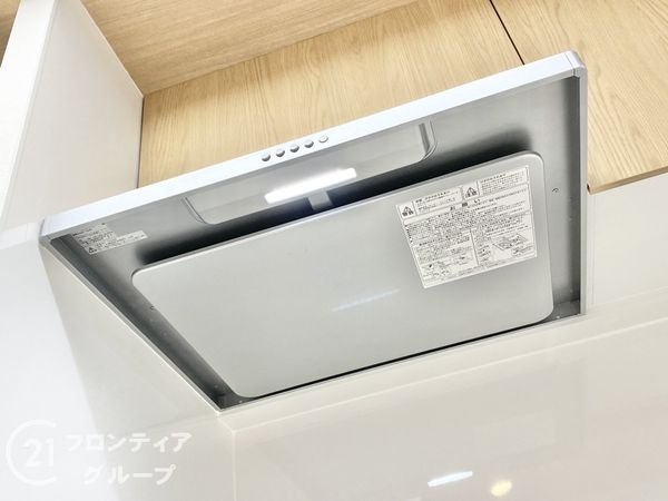 朝日プラザシティ南大和イーストウィング　中古マンション