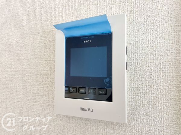 生駒郡斑鳩町龍田西３丁目　新築一戸建て　４期　１号棟