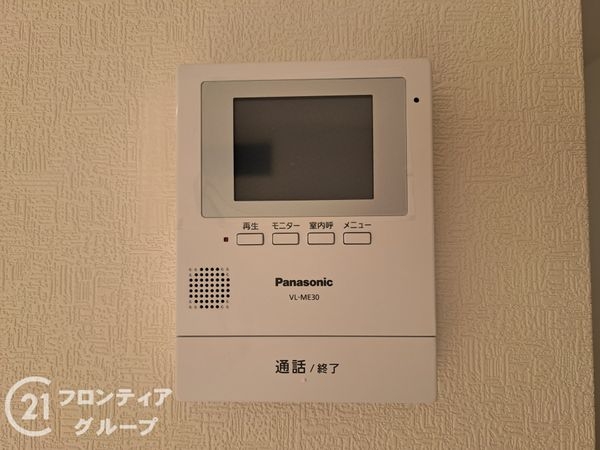 大和郡山市南井町　新築一戸建て　第８　４号棟