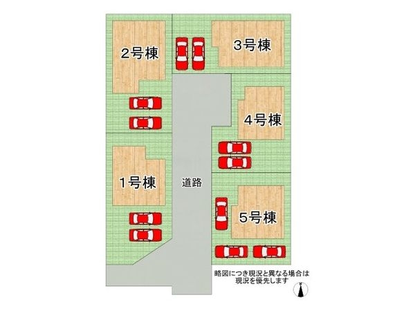 大和郡山市南井町　新築一戸建て　第８　３号棟