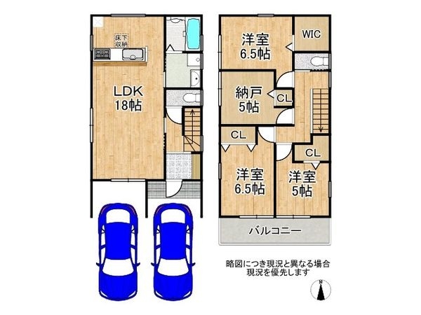 生駒郡斑鳩町興留５丁目　新築一戸建て　第１９　全１区画