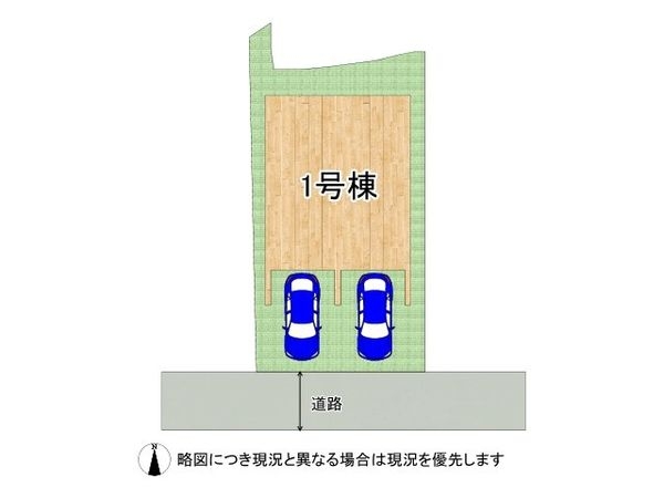 生駒郡斑鳩町興留５丁目　新築一戸建て　第１９　全１区画