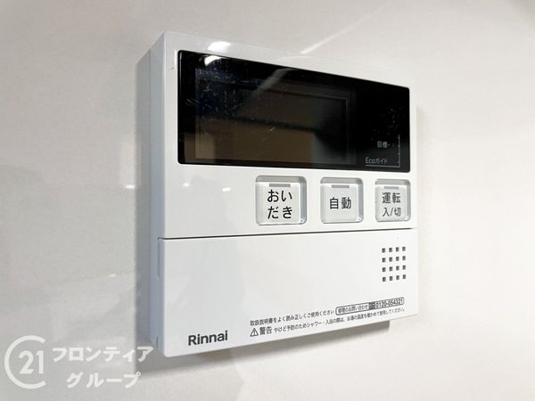 大和高田市大字大中　新築一戸建て
