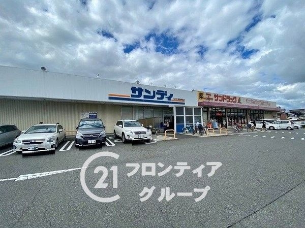橿原市菖蒲町3丁目 新築一戸建て(サンディ橿原神宮店)