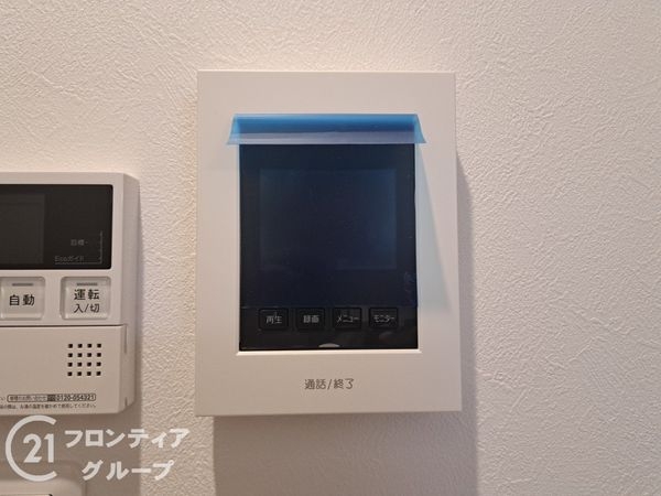 橿原市菖蒲町3丁目　新築一戸建て