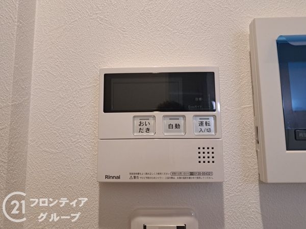 橿原市菖蒲町3丁目　新築一戸建て