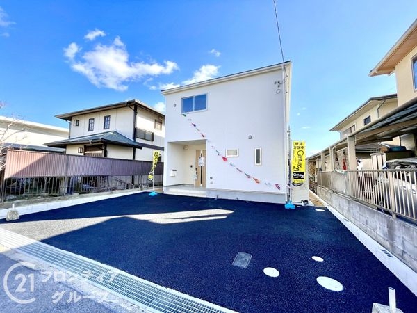 生駒市松美台　新築一戸建て　第２　全１区画