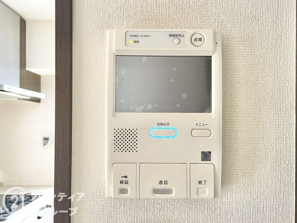 ヴェルナール富雄１番館　中古マンション