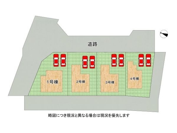 磯城郡三宅町大字屏風　新築一戸建て　２期　４号棟