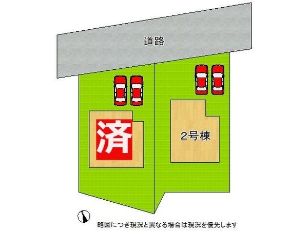 北葛城郡河合町大字川合　新築一戸建て　第１　２号棟