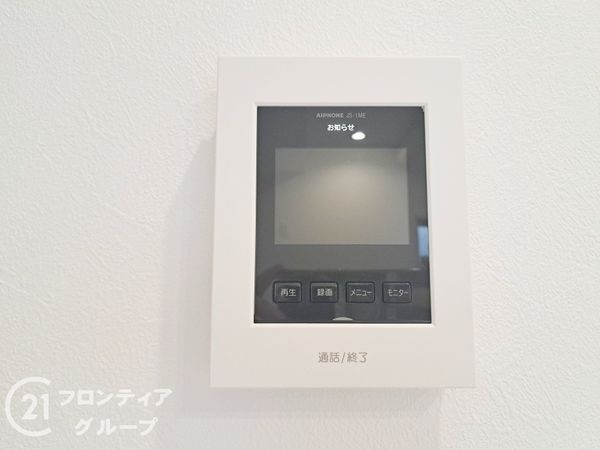桜井市大字粟殿　新築一戸建て　全３区画　３号棟