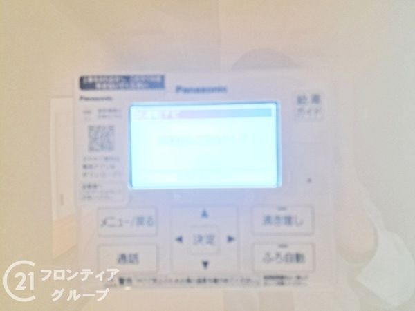 桜井市大字粟殿　新築一戸建て　全３区画　３号棟