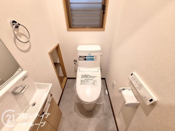 生駒市白庭台５丁目の中古一戸建て