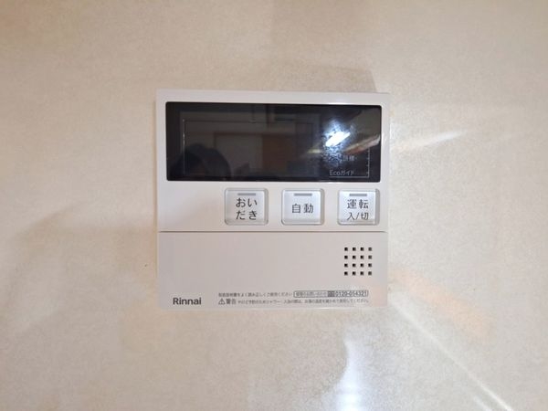 生駒市白庭台５丁目の中古一戸建て
