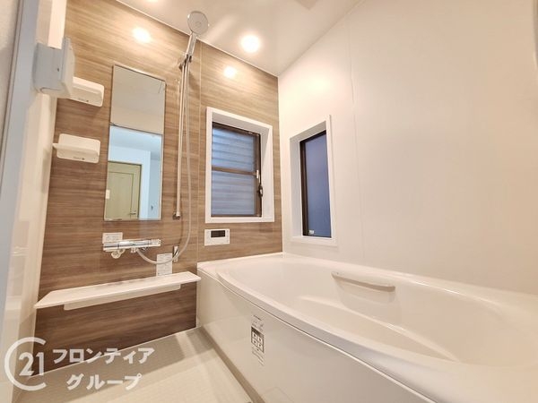 生駒市白庭台５丁目　中古一戸建て